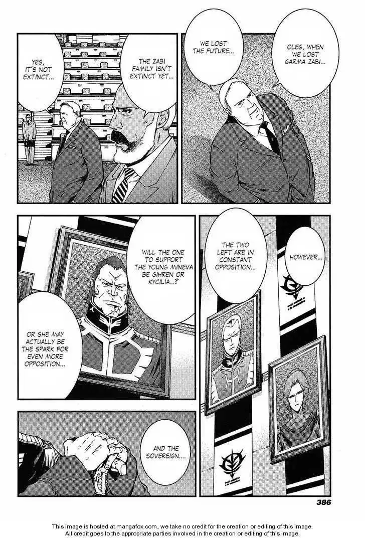 Kidou Senshi Gundam: Giren Ansatsu Keikaku Chapter 9 5